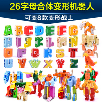 Alphanumeric deformation assembly blocks puzzle 3-year-old children 6 Childrens toys Intellectual development 7 Boy gifts for primary school students 8