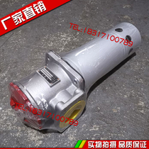 Outside Box Self-sealing Oil Filter TF-250 400 630 800 1000 * 80 100 180F-C Y