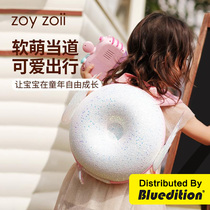 Zoyzoii Childrens Bookbag Kindergarten Boys and Girls Lovely Backpack Ultra-Breathable Ridge School
