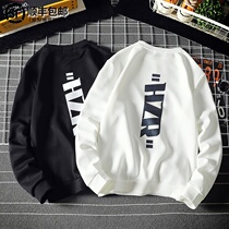 Tide brand letter printed sweater mens simple trend plus size loose couple Joker long sleeve coat clothes