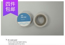 ●JY groceries●Korea ohlollyday original salt expression tape sticky notes sticker Domestic stock
