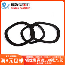  JB7590 Waveform washer Elastic washer Three-wave peak washer Wave gasket Wave spring washer M6-M130