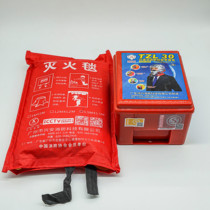 Nanyang rich businessmen self-operated family fire protection package