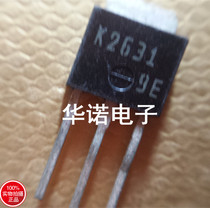 2SK2631 2SK2631 K2631 Original loading MOS tube TO251 quality assurance