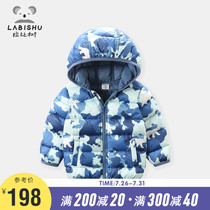 Boys down jacket 2020 winter childrens light jacket Rabi Tree childrens clothing Male baby camouflage down jacket winter