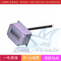 Canada Grestone RH200A03 Humidity Sensor DC24V GREYSTONE