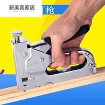 Manual nail gun horse nail gun U-shaped nail gun Martin three-purpose electric horse photo frame oil painting