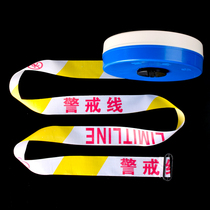 Thickened Vigilance Isolated Wire Pile Safety Warning Tape Isolation with telescopic belt 100m Police cordon Safety Line Guard Belt