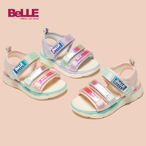 Belle childrens shoes girls beach shoes sandals summer 2021 new non-slip soft-soled shoes large childrens childrens princess shoes