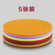 senseyo creative silicone pad coaster European-style heat insulation mat Table mat Japanese-style non-slip pot mat round mat Household