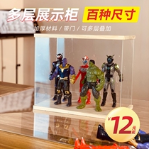 Chuandi display box is suitable for Lego building block model dustproof with door transparent acrylic hand-made cover storage box