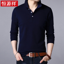 Hengyuanxiang Mens Long Sleeve T-shirt Spring and Autumn 100% Cotton Korean Tide Solid Color Men Polo Paul T-shirt