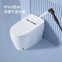 Japan imported household smart toilet integrated electric toilet Foam shield automatic clamshell No pressure limit