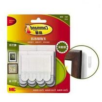 3M Command Damage-Free Picture And Frame Hanging Strips Comm