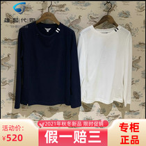 2021 autumn and winter counter French AIGLE Aigao CASEW ladies round neck long sleeve T-shirt N7914 N7919
