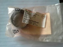 Fit hatchback gearbox bearing Needle roller bearing original