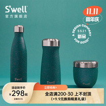 (11 11 buy first) Swell Earth ceramic thermos cup Cup Food Jar dark green ceramic spot design