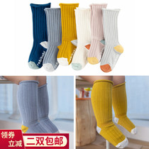  Baby socks pure cotton spring autumn and winter newborns 0-3 months and 1 year old do not strangle their legs and loose their mouths Male and female baby medium and high stockings