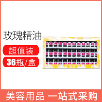 Rose Aroma Essential Oil Whole Body Foot Massage Massage Oil Open Back Gua Sha Tong Meridian Beauty Salon Small Bottle