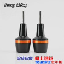 Suitable for Benali Huanglong 600 BN600 all aluminum Lightech modified engine drop ball glue