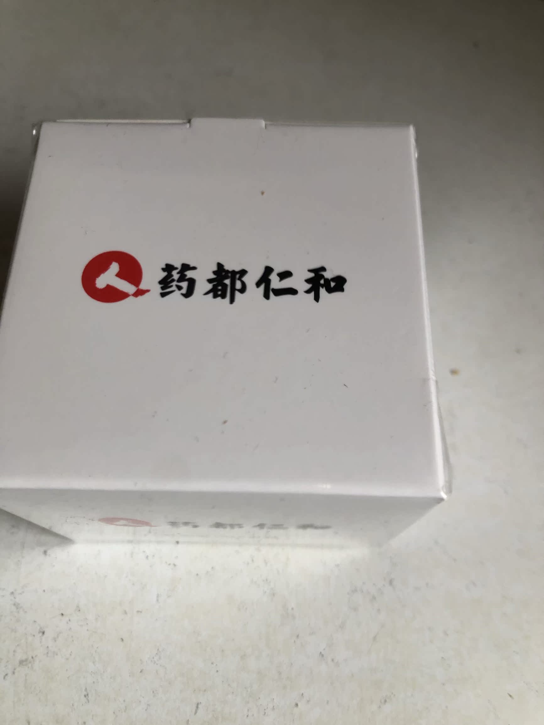 真实测评仁和祛斑霜乳液/面霜好不好呢？请问怎么样？内行分析实际情况