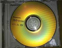 Nissan Panasonic rewritable disc Japan original dvd-ram burning disc single-chip 4 7g blank disc 2-3x