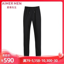 Mr love counter cool black sports men wear casual home open velvet trousers NS82B361