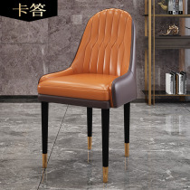 Kaa post-modern light luxury dining chair stainless steel gold-plated furniture simple style dining table chair full leather dining chair