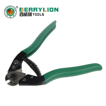 Baweishi wire rope scissors 8 inch wire rope tongs wire cutters wire cutters wire scissors wire scissors