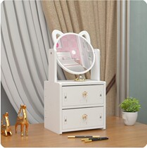 New cosmetic mirror desktop cosmetic mirror female portable large dressing mirror cosmetic storage box rack
