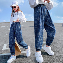 Girls jeans autumn clothes New loose casual old pants in big children Foreign style Spring and Autumn wear leg pants
