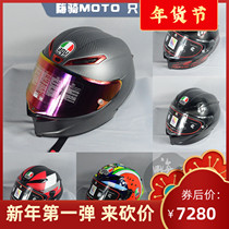 AGV PISTA GP RR locomotive Rossi carbon fiber black red track chameleon winter test track full helmet helmet