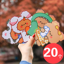 Six Section Children Gift Cartoon Small Bear Folio Style Holiday Greeting Cards Primary School Childrens Birthday Blessing Cards