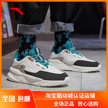 Anta mens shoes 2021 summer new running shoes leather sneakers breathable lightweight all black trend casual shoes