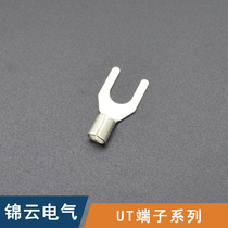UT2 5-4 Fork cold pressed end bare terminal copper nose wire lug 2-2 5 square 1000 brass