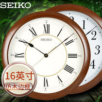 Seiko Japanese Seiko 16 Wood Mute Classic Wall Watch Living Room Round Quartz Large Wall Clock