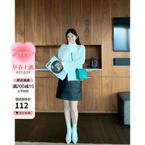 Anti Season Spot Seconds Kill Benefit New Woman High Waist Display Slim Half Body Dress Leather Skirt A Character Dress PU Leather Short