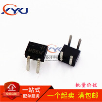 New MB6M Bridge reactor plug-in MB6S 600V 0 5A direct plug-4 large chip