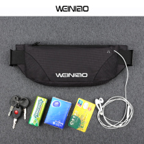 Children Sports running bag Youth Insulin Pump Portable Boys and Girls Mini Running Invisible Belt