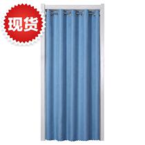 Fabric door curtain Partition curtain hole-free household bedroom shading air conditioning windproof fitting room Kitchen w room bathroom cloth