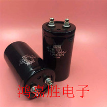 400v3900uf brand new original imported black diamond frequency converter electrolytic capacitor 450v filtered 3900uf spot