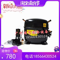 Original installation SECOP Danfoss SC21CNX 2 104H 8166 Refrigerator refrigerated cabinet R290a Refrigeration compressor