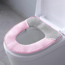 Creative home daily necessities household gadgets living toilets bathroom appliances practical Department Store