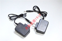 Hongshu HL-505 503 506 48W 502 LED charging headlight strong lithium battery headlight charger