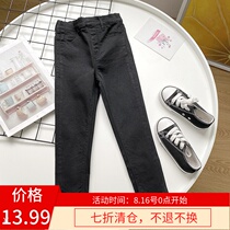  STK323 A Shen clearance non-returnable French car cleaning small black pants girls jeans