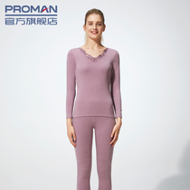 Gaute polished short velvet underwear womens velvet thermal underwear set autumn clothes autumn trousers underwear women winter cold