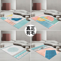 Carpet thickened extra thick living room coffee table Bedroom bedside long hair can be customized to cut children and girls large area full of bedding