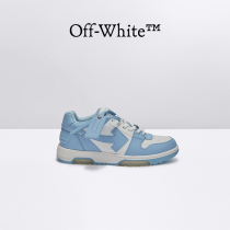 Stars Same) OFF-WHITE Out of office Mens light blue arrows Low-help sneakers