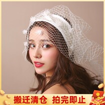 Super Xianmei Embroidery Light Luxury Mesh Headdress 2021 New Bride Hair Accessories Wedding Hoop Wedding Dress Accessories Wan Yue