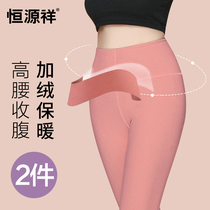 Constant Source Xiang Qiu Pants Woman Spring Autumn Wear Thin cotton wool pants Degard beating bottom line pants High waist ladies Warm Pants Winter